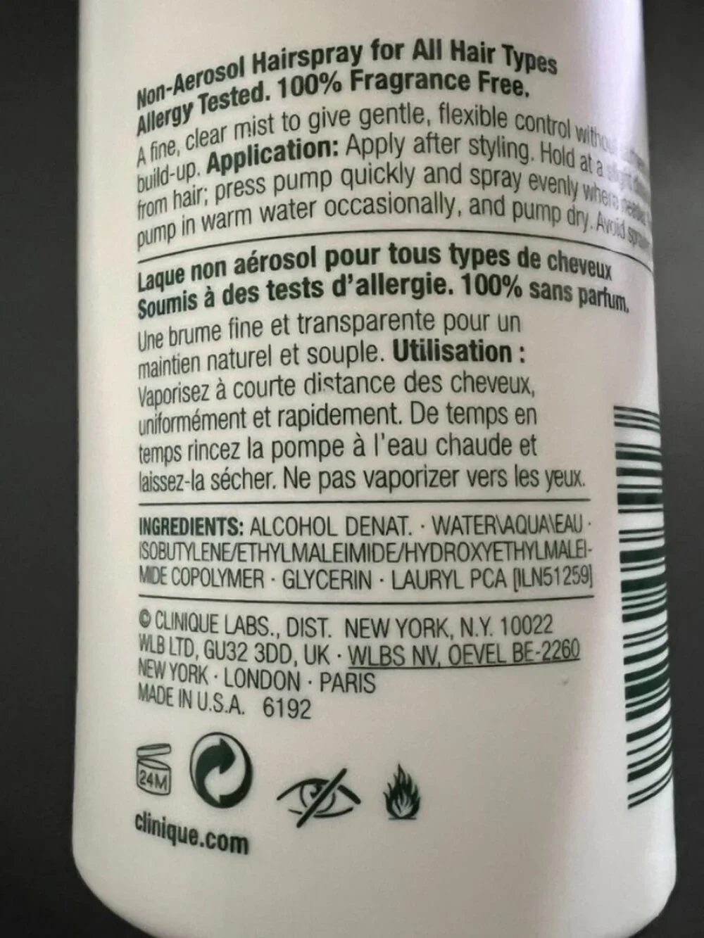 Clinique hair care